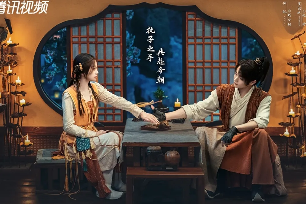 《雲之羽》虞書欣新劇甜蜜牽手許凱畫面曝光　她造型太醜被嘲像丫環