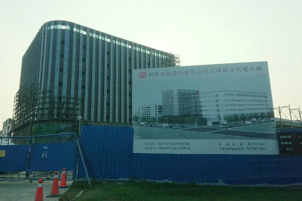 高雄路科工安意外！3工人遭土方活埋1人命危救回　南科管理局勒令停工