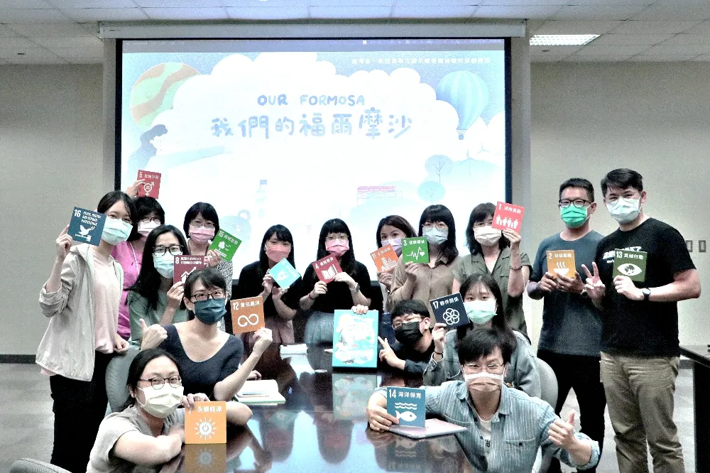 桃市團隊好氏社會企業　用桌遊讓企業輕鬆學ESG