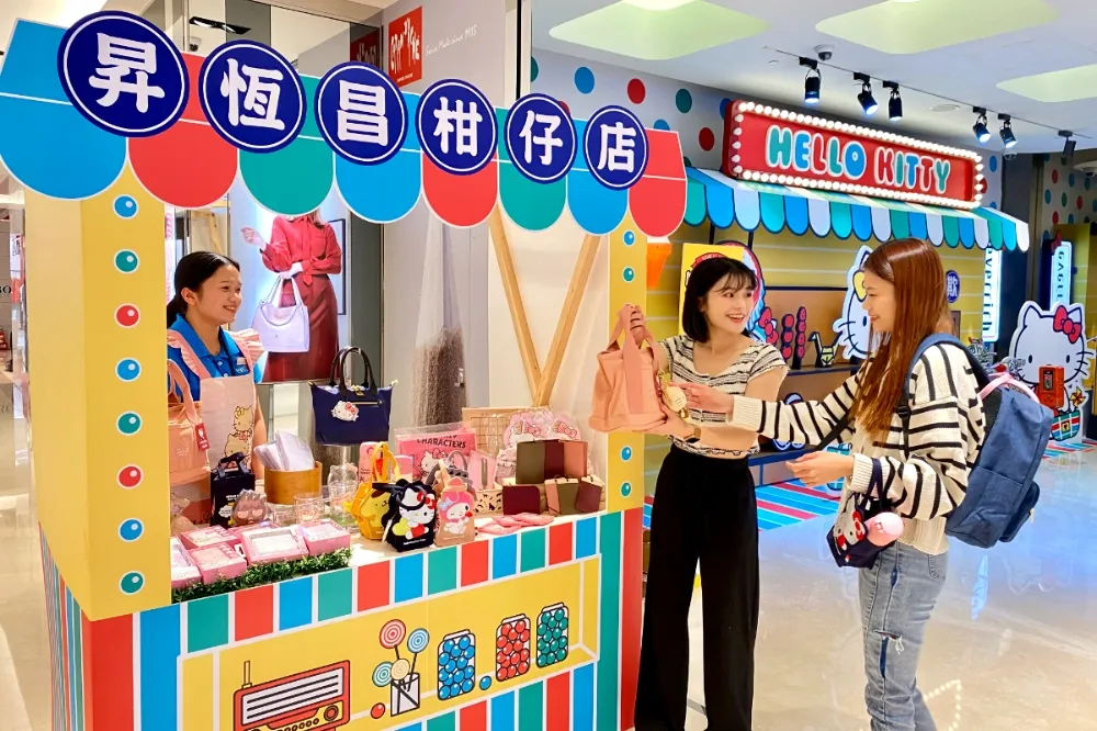 昇恆昌內湖旗艦店祭超殺回饋　萬聖變裝不打折就搗蛋　週週加碼獻HELLO KITTY強打活動 