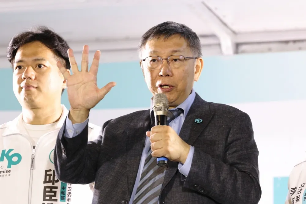 【藍白合陷僵局】侯友宜宣布重回政黨協商　柯文哲：我覺得沒問題