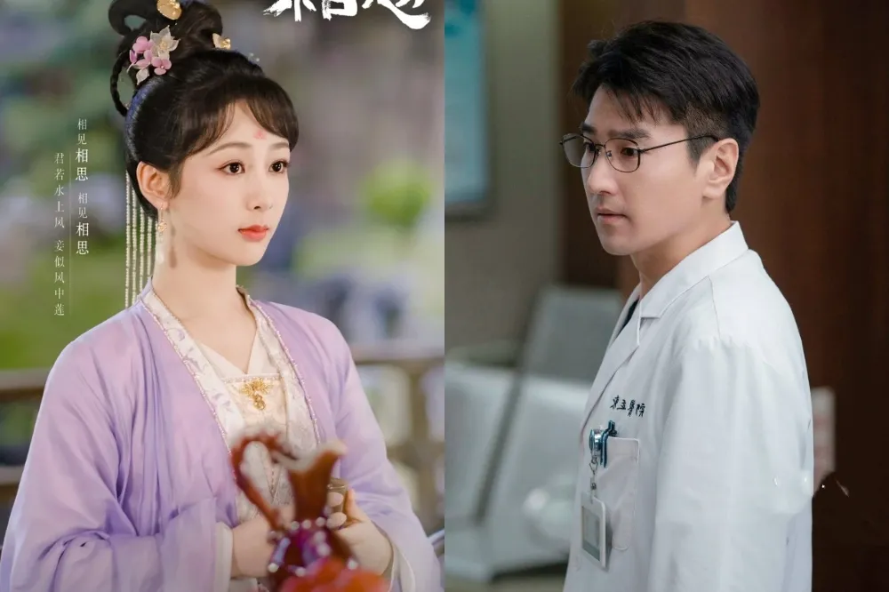 趙又廷翻拍李善均韓劇《我的大叔》人氣紅不讓　連楊紫新戲都鎖定他當男主角