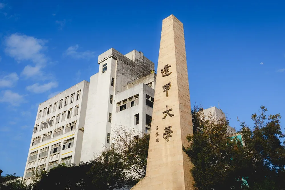 【無卡分期詐騙案】11所大學百餘學生被坑　檢方抗告成功林姓業務員收押禁見
