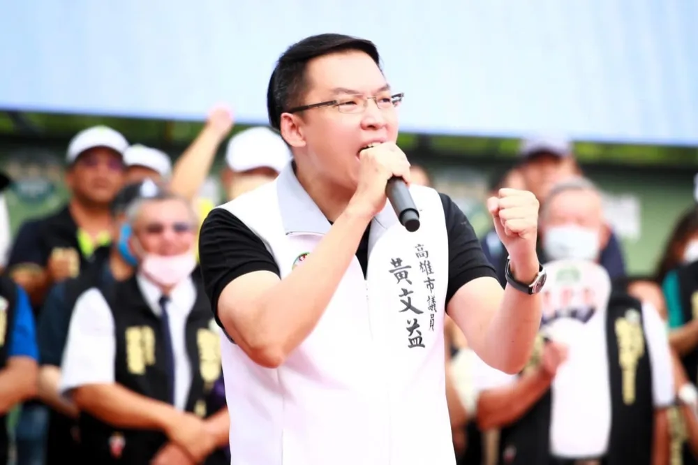 趙天麟退選立委　高市議員黃文益「競而不爭」尊重陳其邁和黨中央