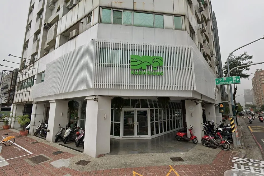 郭台銘高雄連署站也出包！驚見民進黨部執委涉協助收購連署書　訊後30萬元交保