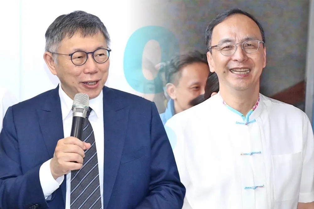 投書：國民黨不必再陪柯文哲玩政黨協商「陽謀」大戲