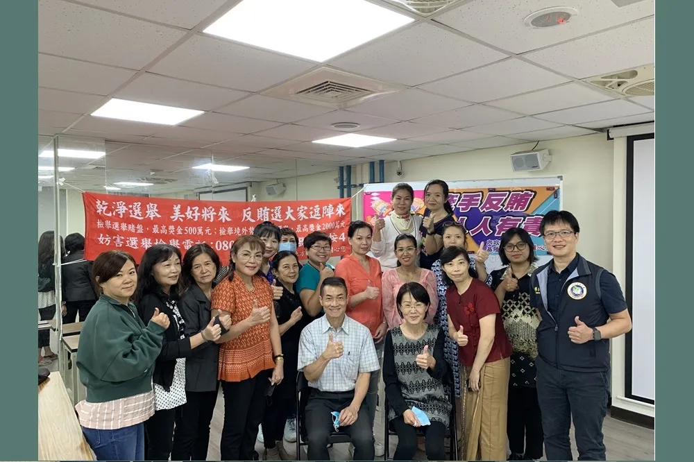 移民署舉辦家庭教育手做緬甸國民小吃「勒配豆」  邀請新住民一起來呷茶
