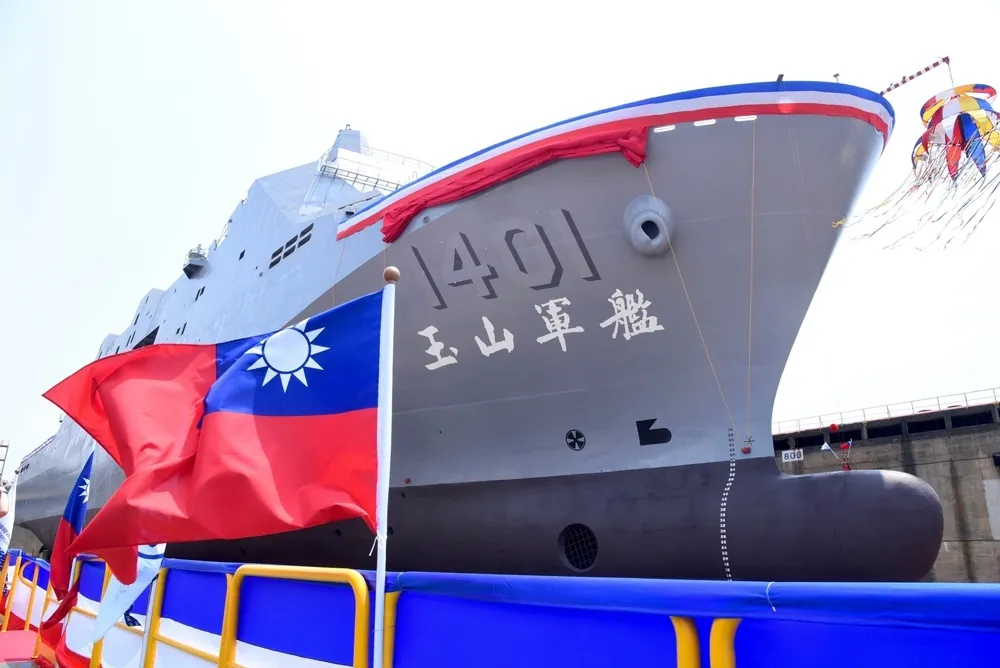 國軍營區開放最終場！新型國造玉山、塔江軍艦11/11高雄全都展