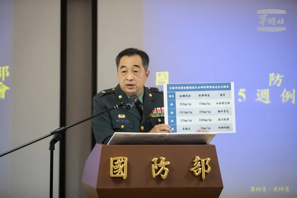 國軍抗彈板安全性再被質疑　軍備局澄清：獲TAF標誌認證無誤