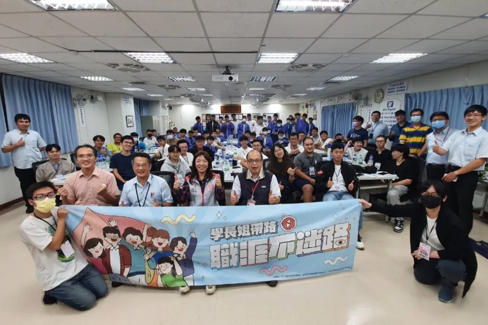 桃市青年局攜手華城電機　打造青年接軌職場快速通道