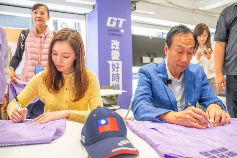 總統連署倒數48小時　郭台銘偕妻現身喊話：將奮戰到底