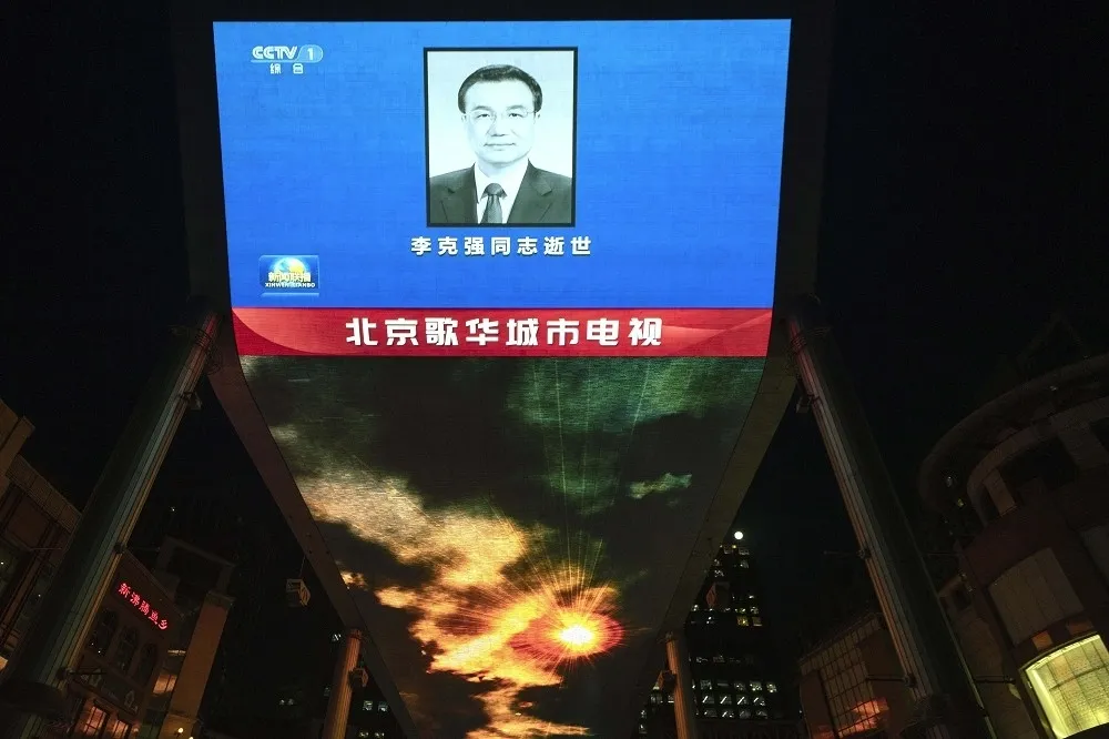 在歌頌李克強的醬缸文化下　預判中國發展