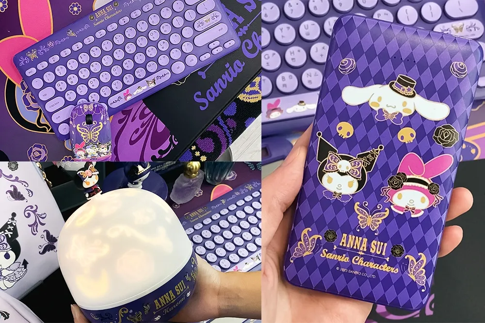 【集點攻略片】7-11 集點「三麗鷗 ANNA SUI 黑紫系列」睽違 2 年登場！酷洛米、美樂蒂首度同台