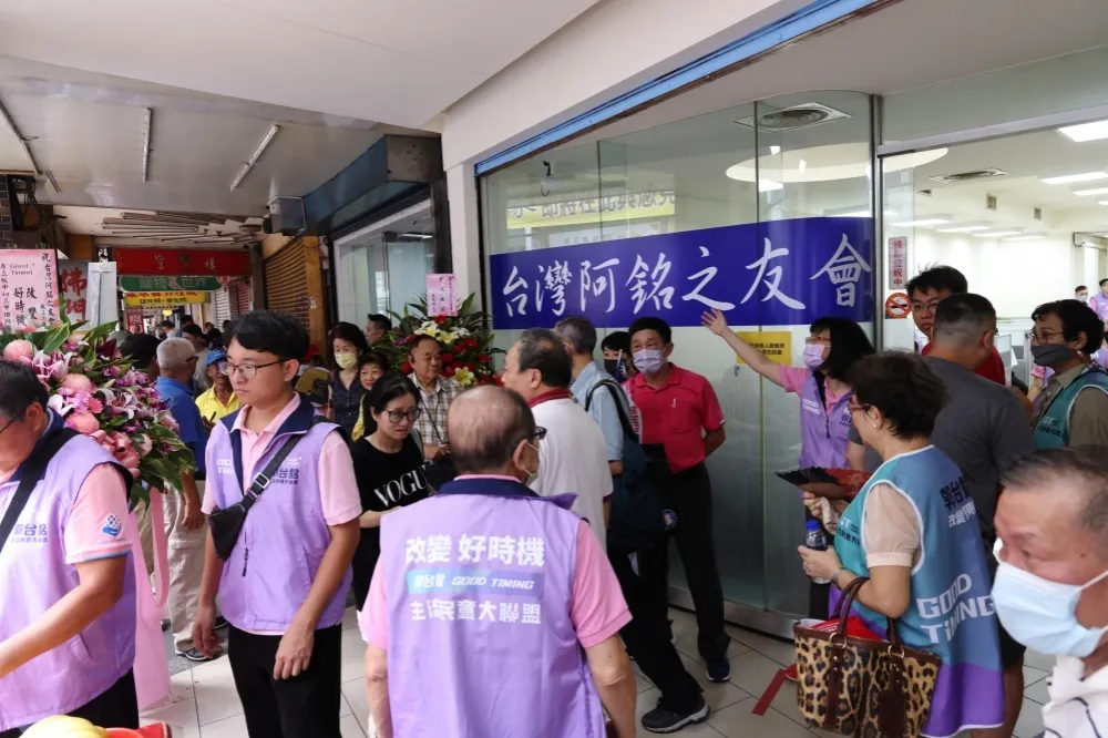 【郭台銘連署涉賄案】檢警突襲搜索「北北基桃」連署總部　3人交保