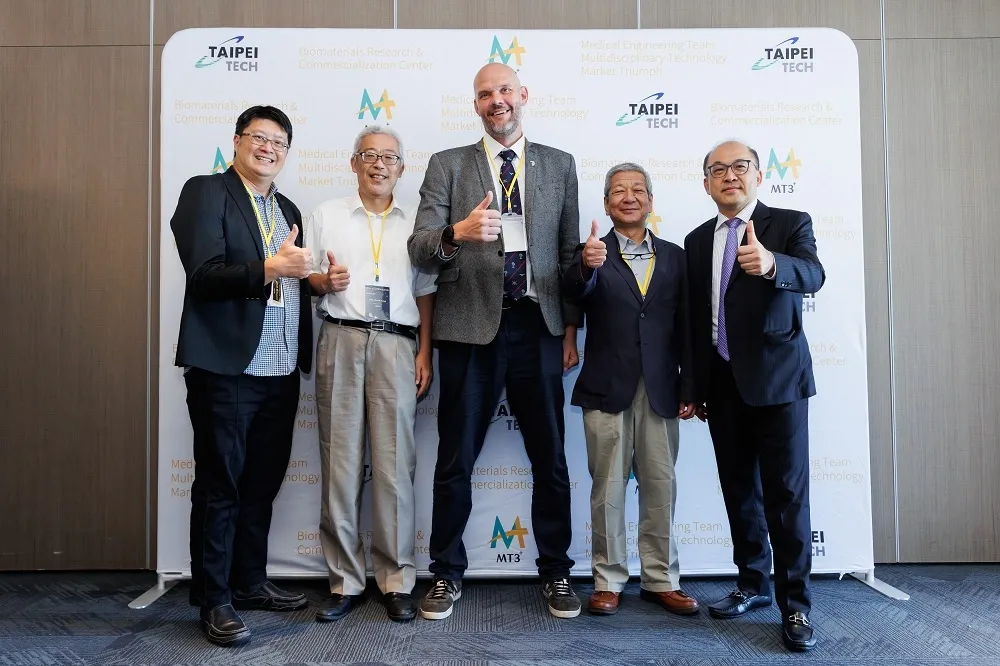 北科大高值生醫材料中心與日　英大學簽署合作MOU　促進國際交流　讓台灣高階醫材走入國際