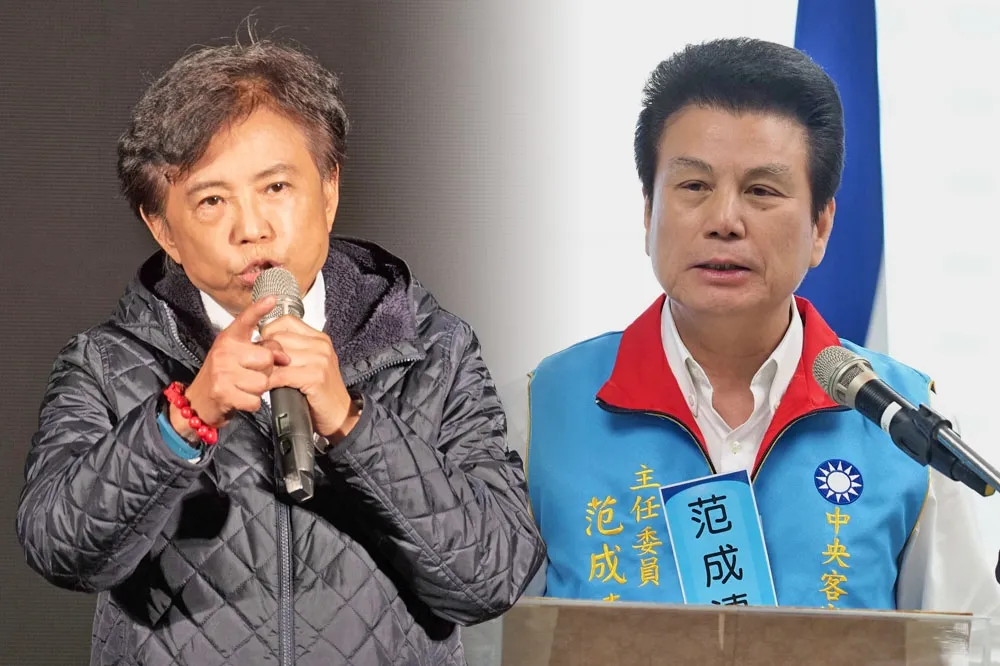 挑郭台銘送連署書同日開鍘　挺郭派前中常委范成連開除黨籍、沈智慧重判停權3年