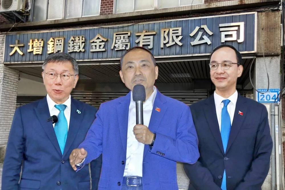 侯友宜挨批再提民主初選「重回原點」　侯辦轟捏造事實嗆：白營想畫下句點？