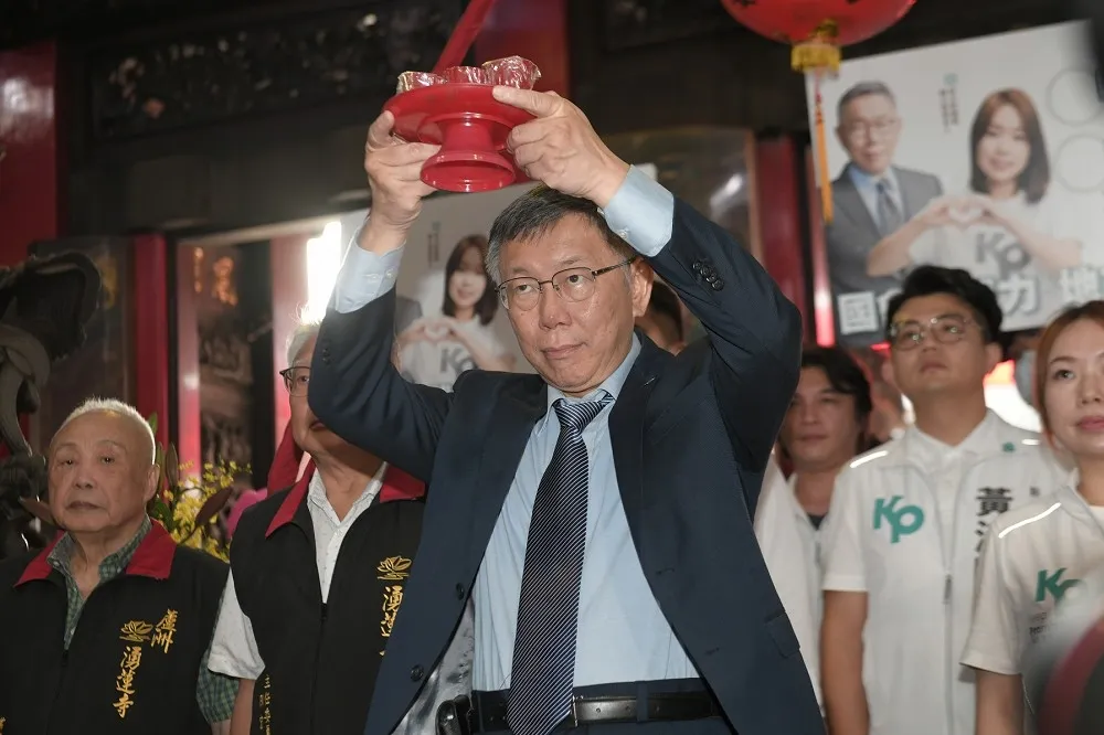 朱侯柯認同台灣需進行「第三波民主革命」　柯文哲：誰正誰副都接受
