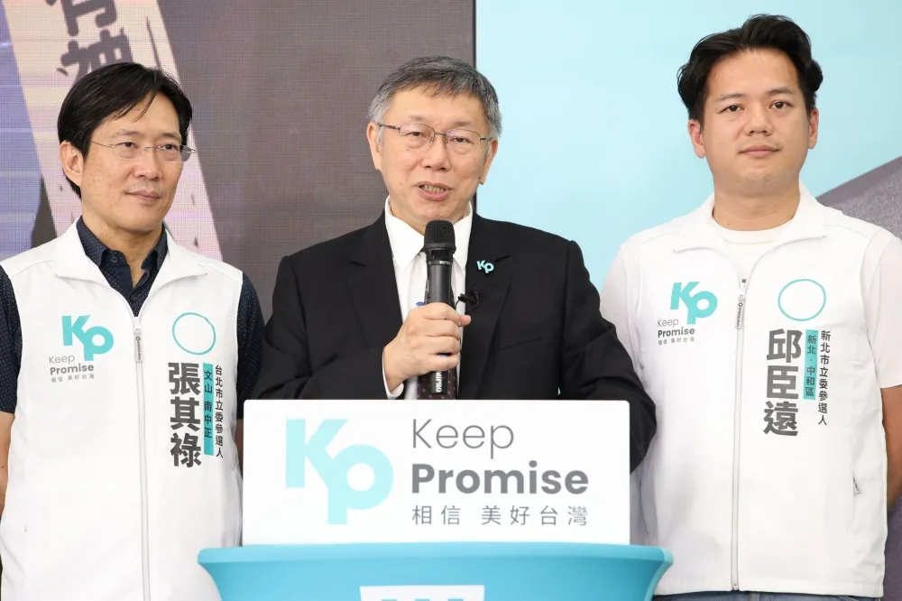 侯友宜下通牒　柯文哲無奈：不是堅持一定要「全民調」