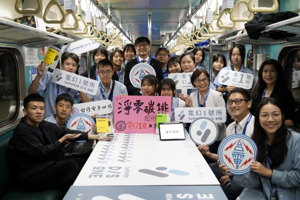 科普環島列車出發！　火車化身綠能電力教室　台電帶千名學童手作風力發電機