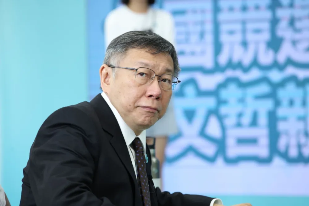 【快訊】柯文哲堅持全民調　藍白合不設時限「就看國民黨內部怎麼協調」