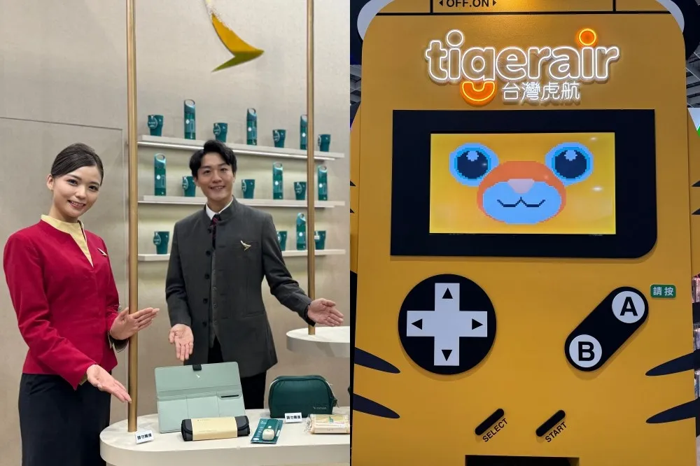 【ITF 台北國際旅展】抽機票！華航、星宇、長榮等 9 間航空現場活動一次看