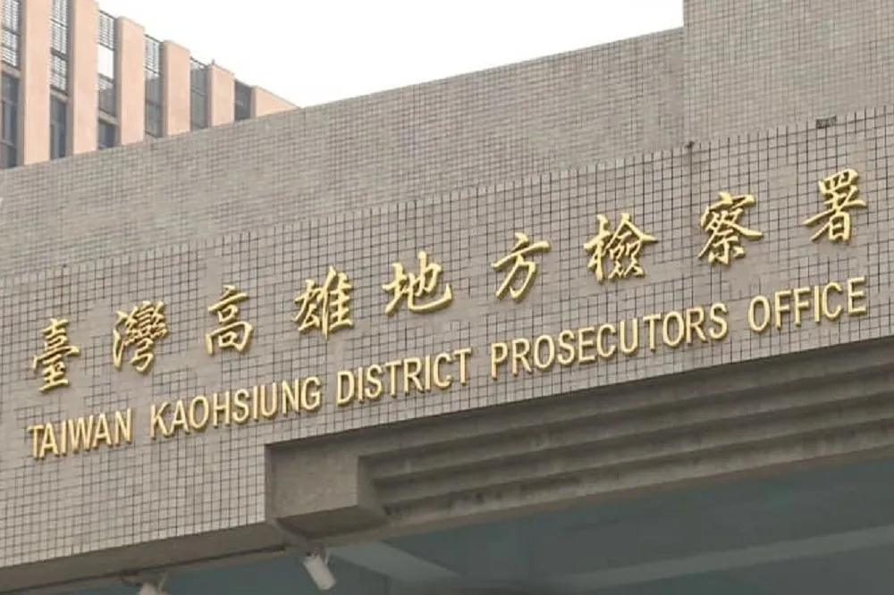 小英之友會李姓組長涉幫郭連署收押禁見　民進黨：黨員若違法開除黨籍