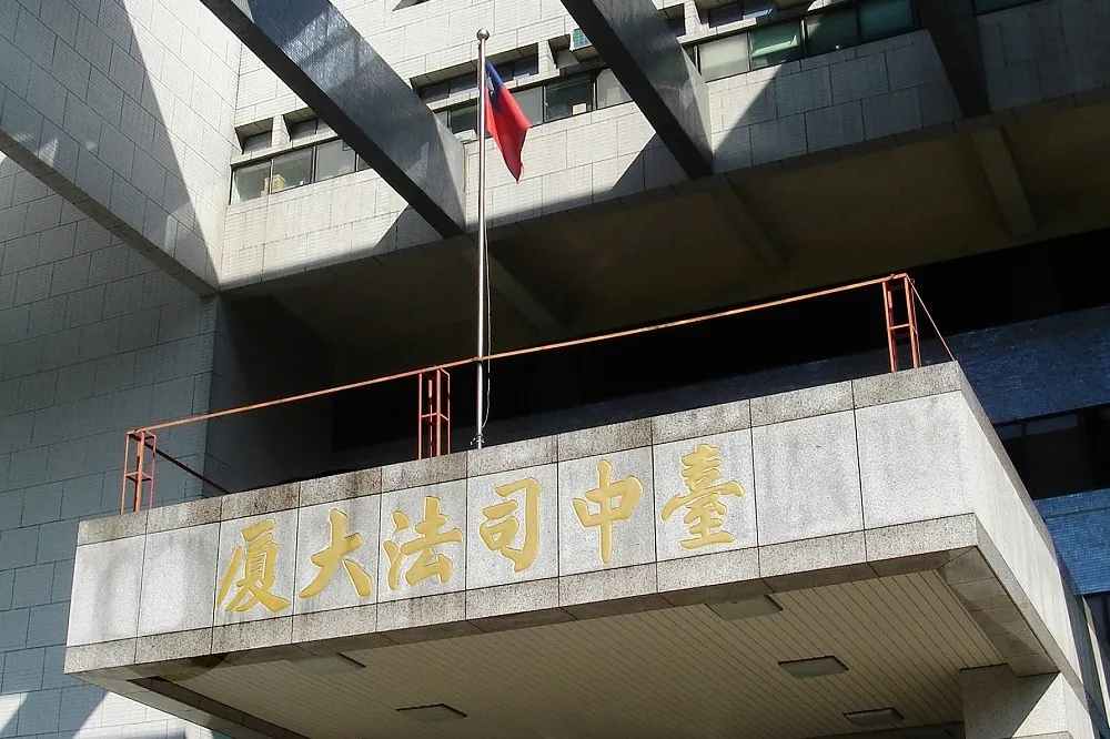 突破師生論文侵權僵局──兼談司法審判與學術倫理的衝突