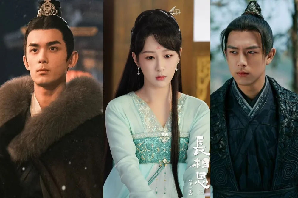《長相思》楊紫新劇二搭李現因「這關鍵」破局　《星漢燦爛》吳磊接男一全網沸騰