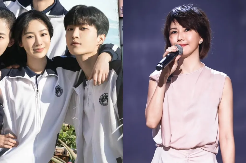 《長相思》楊紫新劇演高中生預告曝光　同框45歲孫燕姿被嘲像同輩