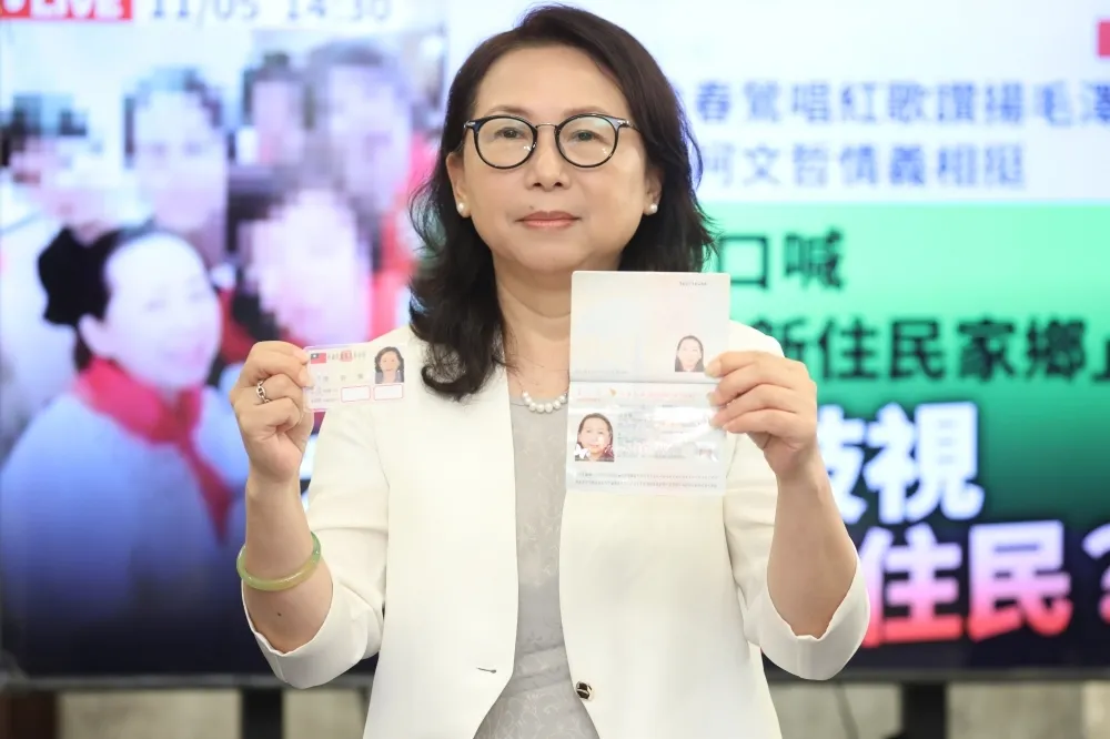 徐春鶯如何拋棄中國籍？　陸委會：中國法律規定須公安部核發證明