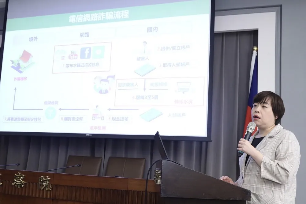 台版柬埔寨案調查報告出爐　監委點出網路詐騙、電商個資外洩嚴重請政院督促改進