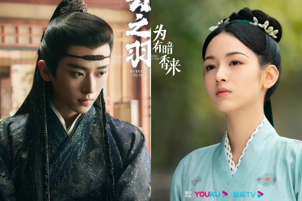 《雲之羽》丞磊與盧昱曉CP感爆棚　他新劇搭《為有暗香來》周也引爆雙姝粉絲互槓