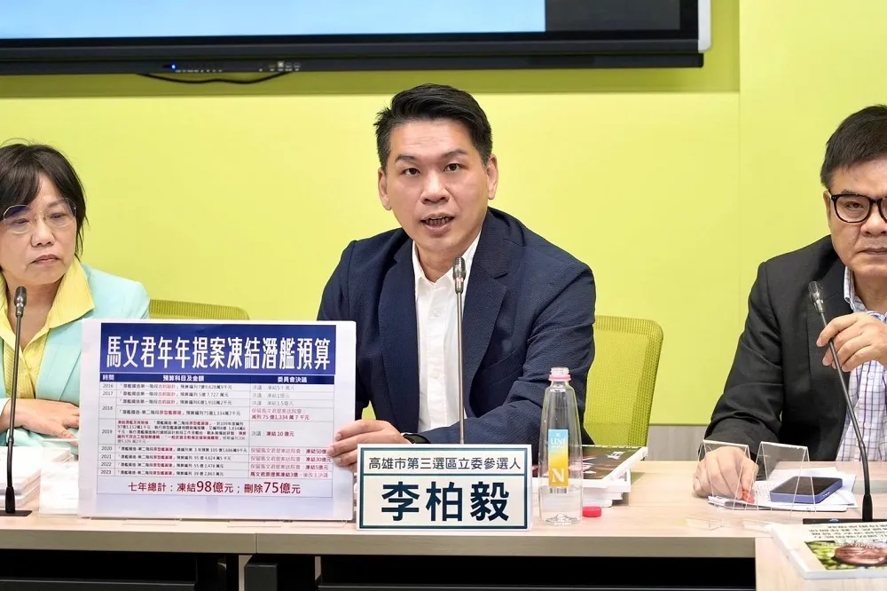 藍營反設立防衛營區　高市議員李柏毅怒：難道建營區比赤手空拳還危險？