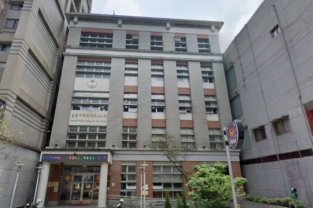 離譜！基隆警為養線人　涉嫌幫訂購2萬元安非他命