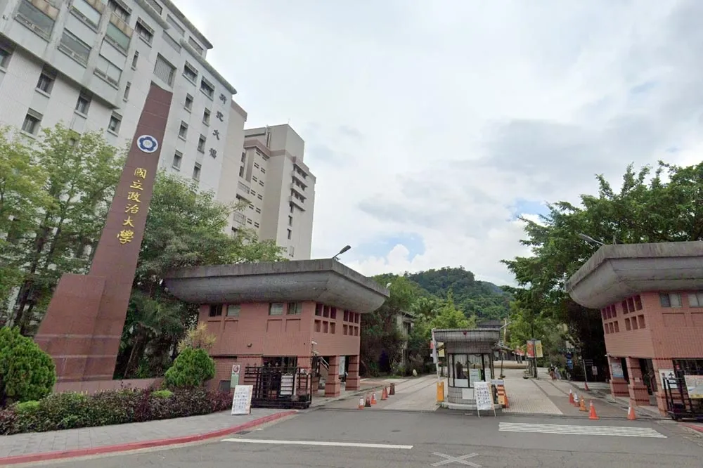政大校友捐出畢生積蓄3.2億　將設立「台版普立茲獎」