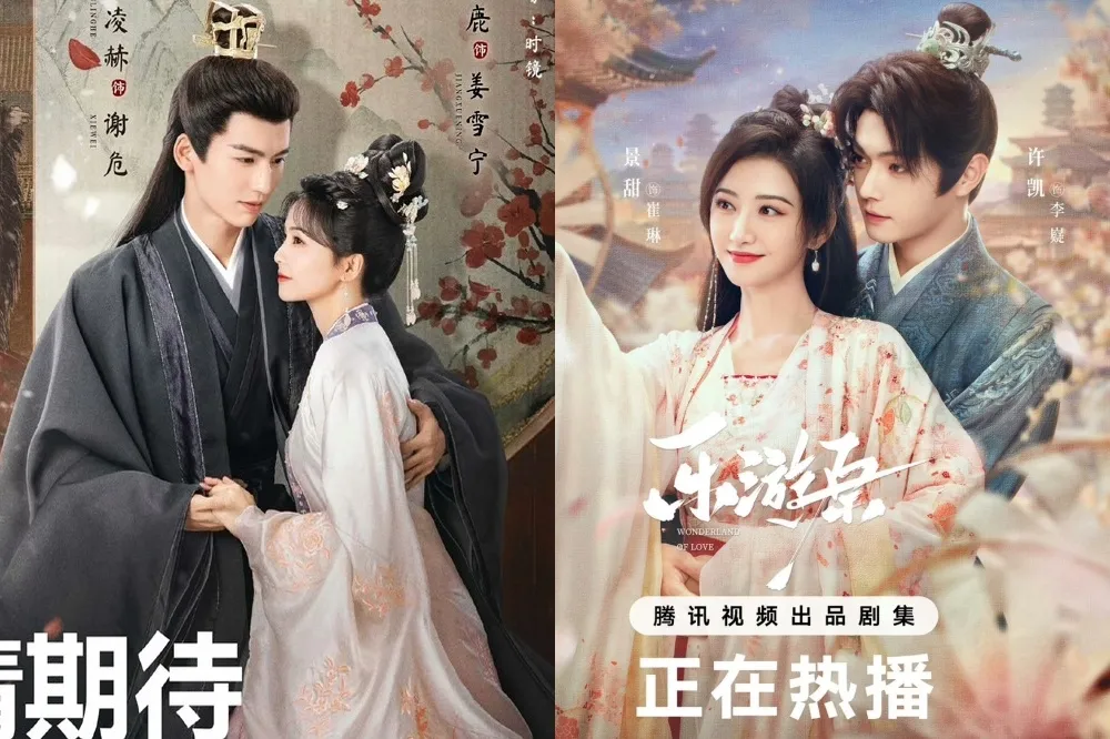 【《陳情令》導演執導】許凱《樂遊原》口碑狂飆　網揪「這1點」輾壓白鹿《寧安如夢》