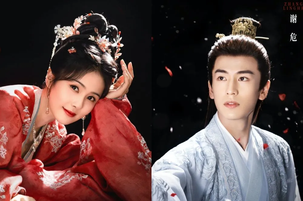 白鹿、張凌赫定情作《寧安如夢》收視奪冠　兩人訪問「這舉動」甜出汁全網沸騰