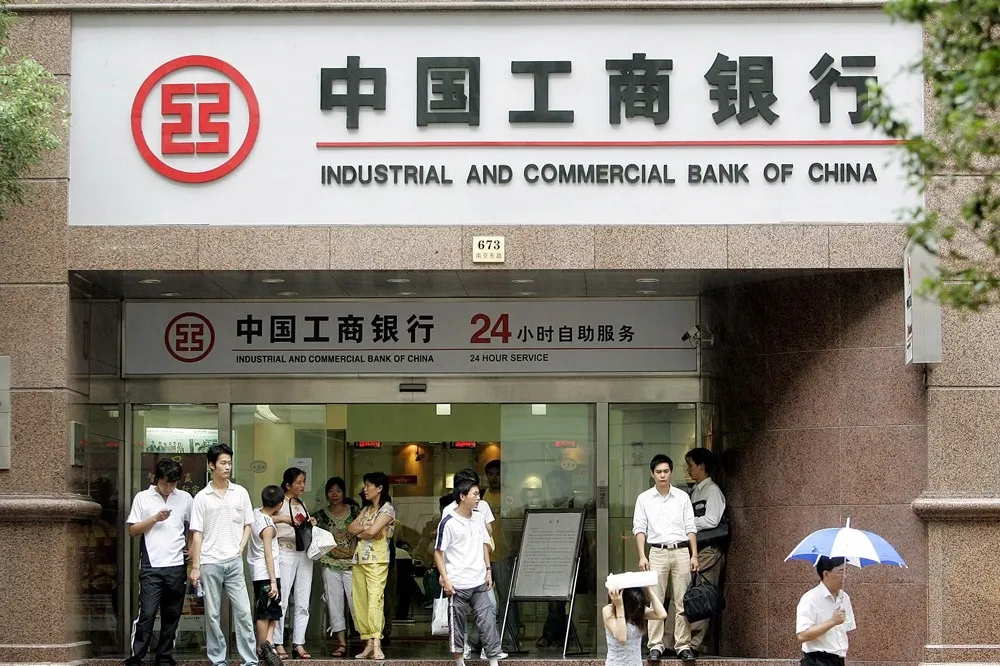 中國工商銀行遭勒索軟體攻擊　美公債交易受牽連中斷