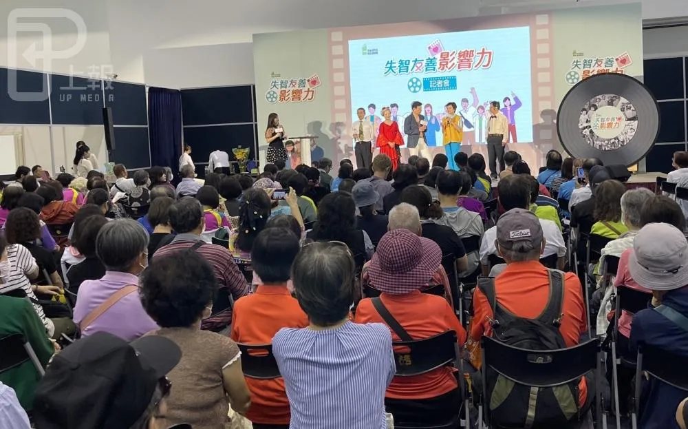 國健署結合「2023年樂•無齡博覽會」  盛大舉辦記者會與現場千歲團長輩互動