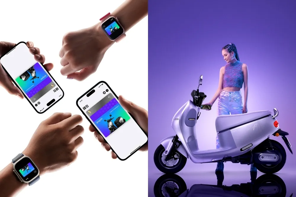 Gogoro 支援 Apple「錢包機車鑰匙」及「尋找」功能　兩款新色同步上市、購車再享好康回饋