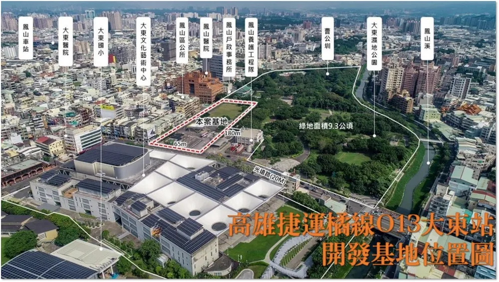 高雄捷運傳捷報　聯合開發雙案順利徵得最優投資人