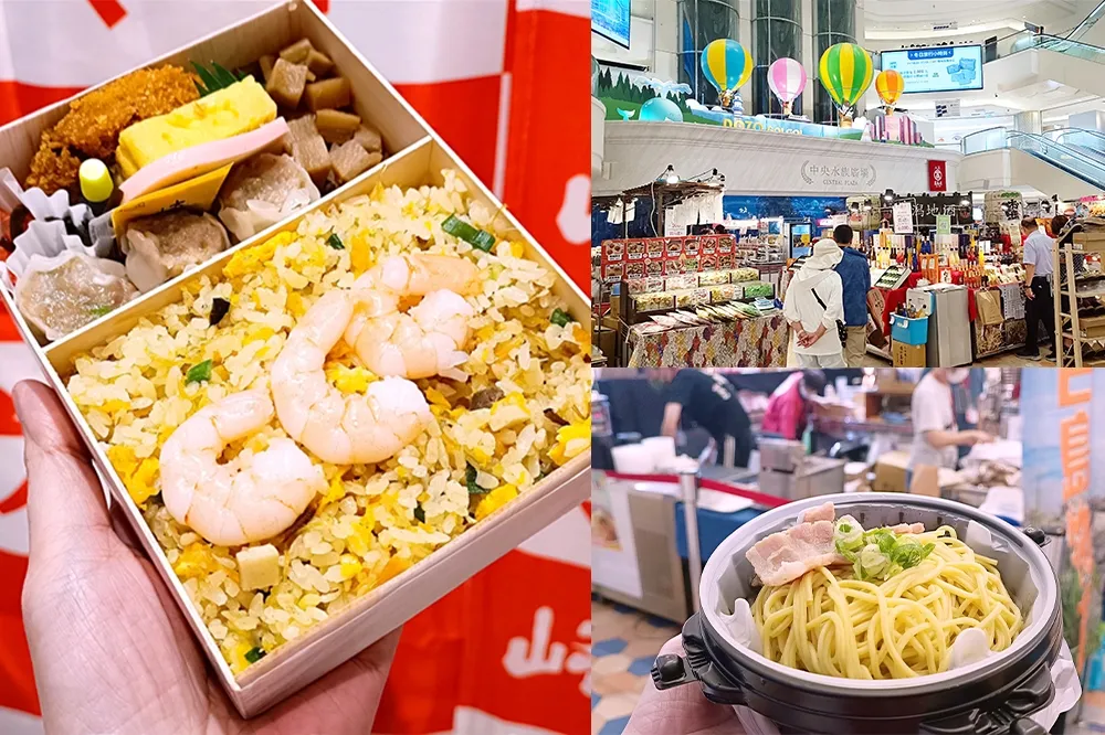 大葉高島屋「北海道物產展」登場！日本冠軍「鐵路便當」必吃　名古屋和菓子、秘技拉麵也有