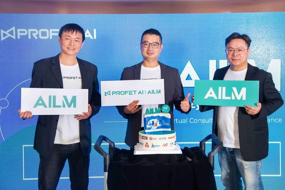 Profet AI 推出全球首款企業級 AI 治理平台 - AILM