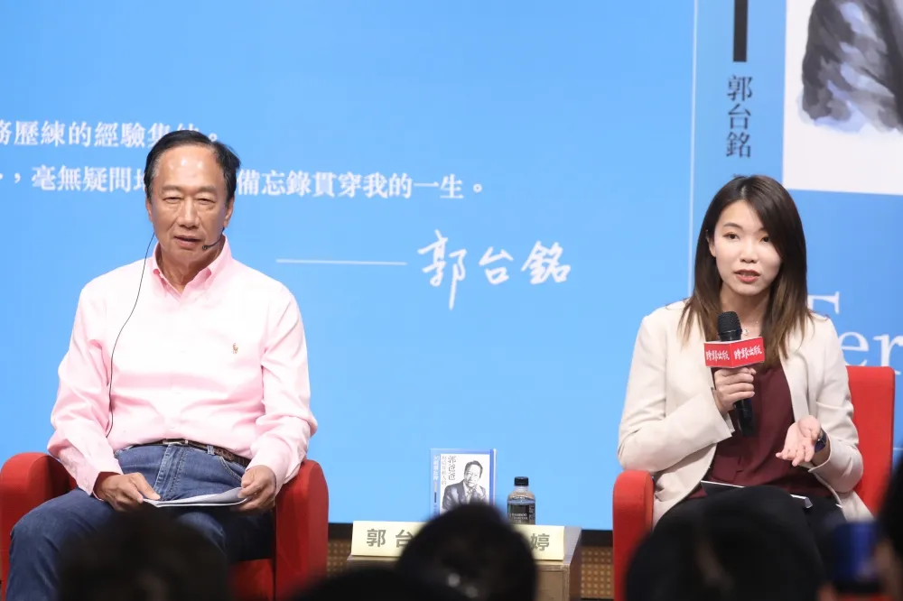 手機通聯洩底！郭台銘連署書剛過關　親近家臣陳昱婷不排除遭約談