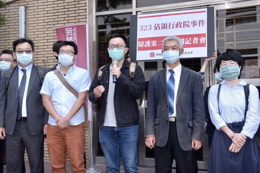 占領政院案不受理確定　檢察總長提非常上訴被駁回