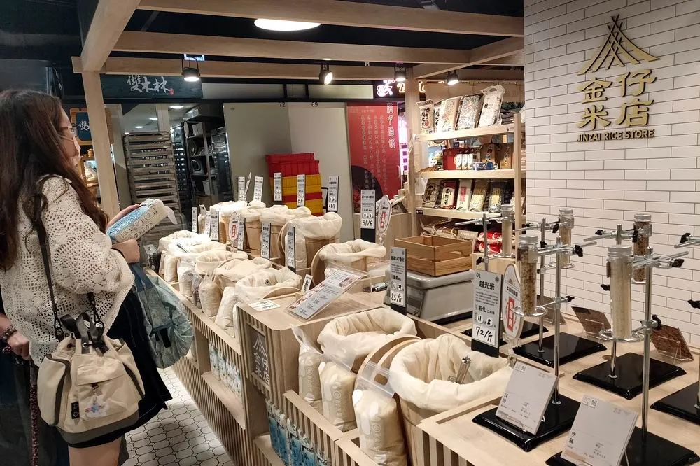 全台最文青米店　金仔米店以配方米食驗注入全新米食文化