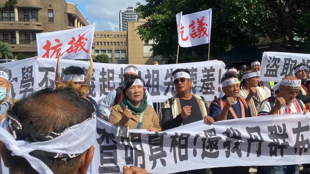 流落英國的牡丹社遺骨回家了　台大的馬遠部落遺骨何時返還？