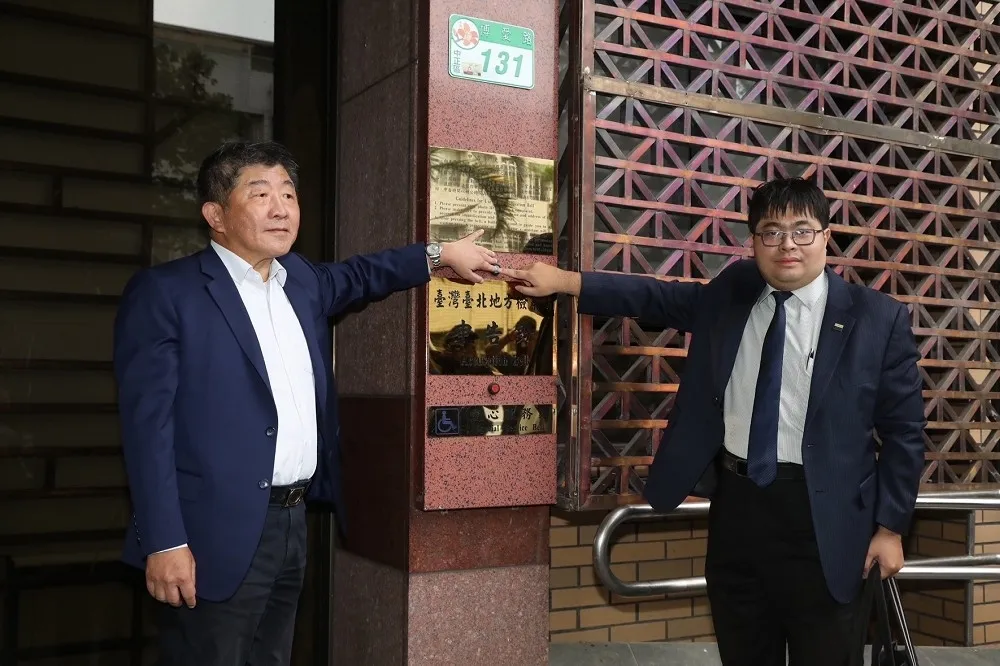 控陳時中買疫苗貪1億美金？　吳子嘉爆料者出庭曝：沒說陳涉貪