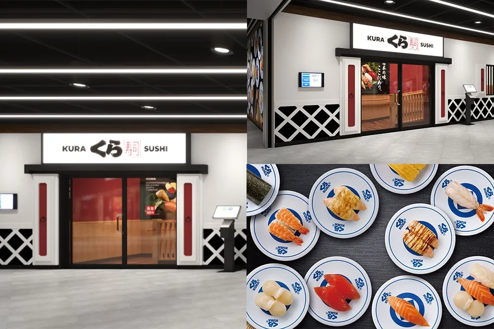 新店首家！藏壽司「新店裕隆城店」開幕日確定　連續 2 週 9 折吃壽司
